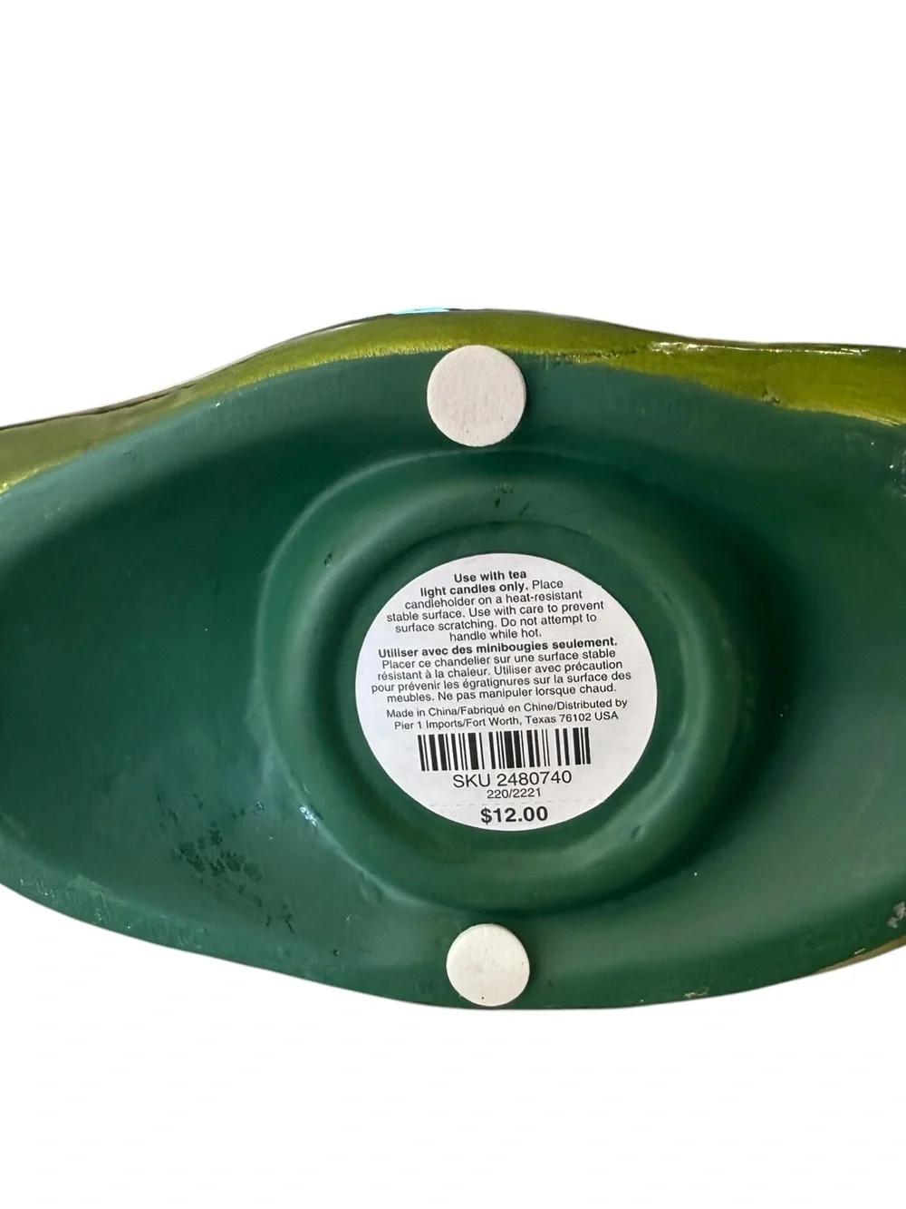 Pier 1 Imports Christmas Tree Tea Light Candle Holder Green Ceramic Gold Stars